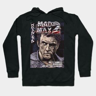 Mad Max 2 (WITHOUT BLACK BACKGROUND) Hoodie